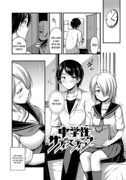 Page 2 of Chuugakusei Sadistic | Junior High School Sadistic