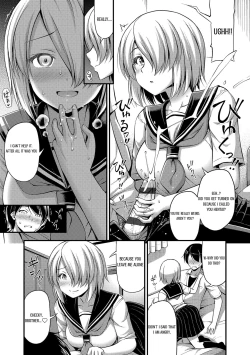 Page 5 of Chuugakusei Sadistic | Junior High School Sadistic