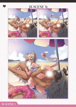 Page 133 of TenkafuMA! Official Game Setting Book