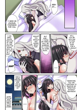 Page 25 of Ayakashi Kouhai Kitan3 |The Hot Seed That Penetrates Your Stomach 3