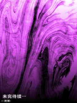 Page 44 of Manbiki Mama to Tencho no Musuko 2