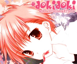 Page 177 of Puchi D VOL. 4 Kemonomimi