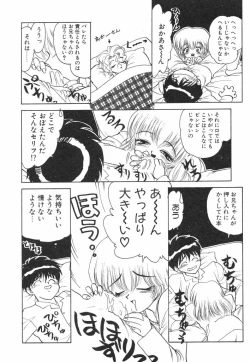 Page 69 of Akai Kizuna | Crimson Ties