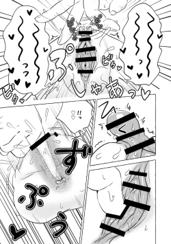 Page 9 of Omanko wo Kaou! Ch. 1