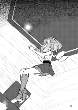 Page 28 of 半陰陽