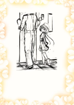 Page 73 of <Aishite! Homun Zoukan> Homun no Kimochi 1 Chikoto Sensei