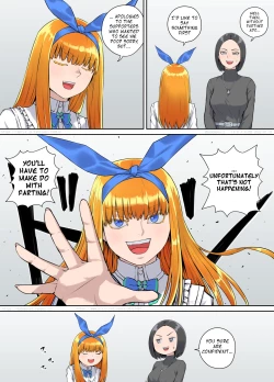 Page 5 of オリキャラおしっこ漫画3 セリフ抜き出し