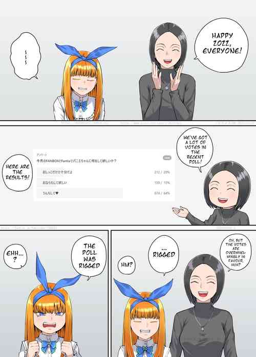 Download オリキャラおしっこ漫画3 セリフ抜き出し