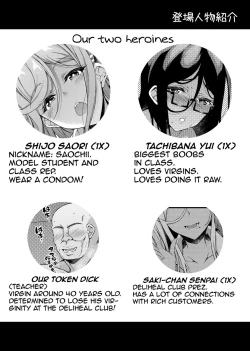 Page 3 of JC DeliHeal | Schoolgirl Prostitution