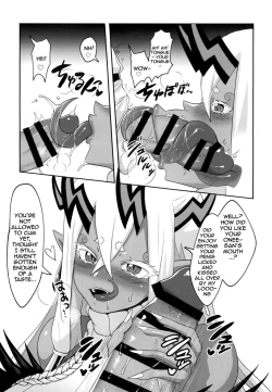 Page 7 of Ja, nuku wa ne | I'll Help You Cum