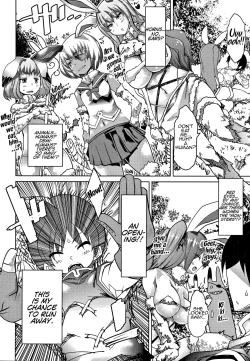 Page 2 of Kyougetsu no Ryouiki - Zone of Mad Moon