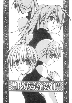 Page 134 of bluesky melody