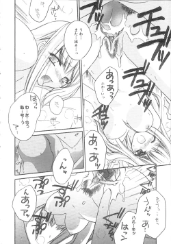 Page 49 of bluesky melody