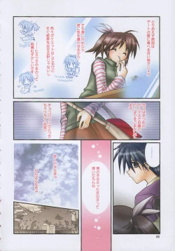 Page 89 of bluesky melody