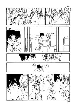 Page 154 of Koi wo Dakishimeyou