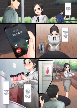 Page 7 of InCha Bishoujo wa, Tannin ni Okasarete mo Ikimakuru 3