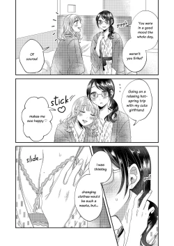 Page 39 of Breath Shikou no Yuri Seiheki Anthology