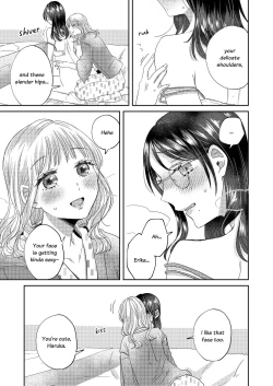 Page 45 of Breath Shikou no Yuri Seiheki Anthology