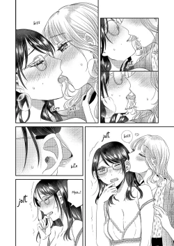 Page 46 of Breath Shikou no Yuri Seiheki Anthology