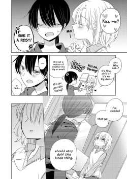 Page 4 of Breath Shikou no Yuri Seiheki Anthology