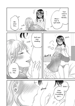 Page 50 of Breath Shikou no Yuri Seiheki Anthology