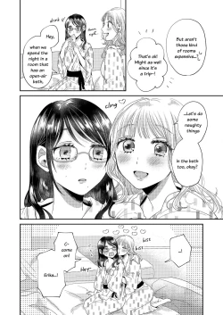 Page 68 of Breath Shikou no Yuri Seiheki Anthology