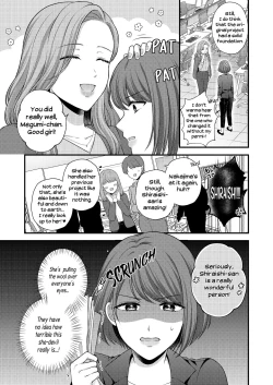 Page 70 of Breath Shikou no Yuri Seiheki Anthology