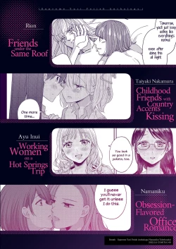 Page 93 of Breath Shikou no Yuri Seiheki Anthology