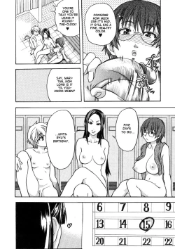 Page 102 of Sei So Tsui Dan Sha