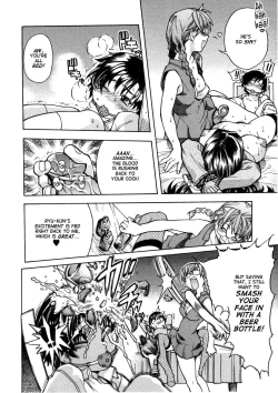 Page 154 of Sei So Tsui Dan Sha