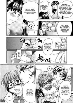 Page 178 of Sei So Tsui Dan Sha