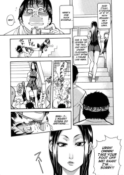 Page 17 of Sei So Tsui Dan Sha