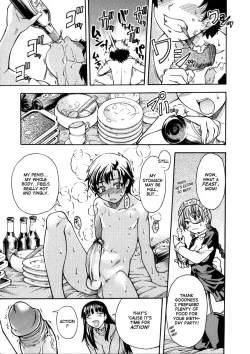 Page 195 of Sei So Tsui Dan Sha