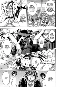 Page 219 of Sei So Tsui Dan Sha