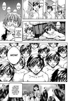 Page 221 of Sei So Tsui Dan Sha