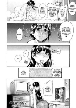 Page 56 of Sei So Tsui Dan Sha