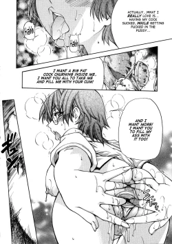 Page 84 of Sei So Tsui Dan Sha