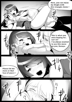 Page 10 of Girls Beat! vs Honoka