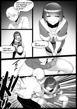 Page 3 of Girls Beat! vs Honoka