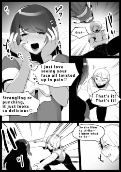 Page 5 of Girls Beat! vs Honoka