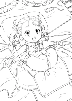 Page 1 of Arena to Futago no PapaPlus