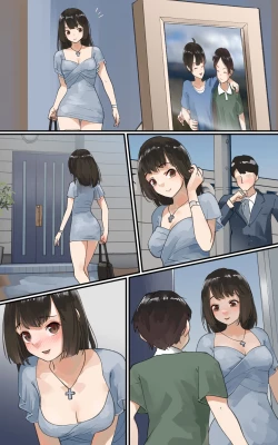 Page 6 of Kusuri de TS onani