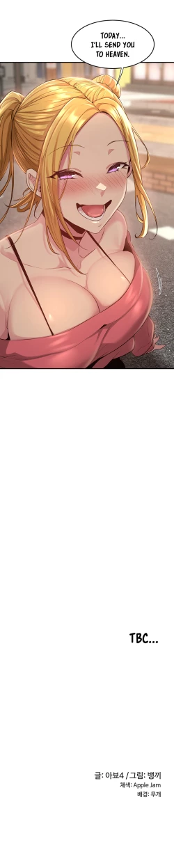 Page 200 of Sextudy Group