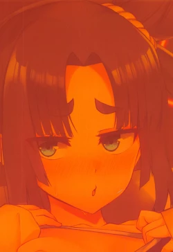 Page 23 of Ushiwakamaru to Motto Asobitai!