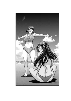 Page 199 of Joshi Luck!3 | 女子棍球社! ～2 Years Later～3