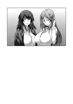 Page 220 of Joshi Luck!3 | 女子棍球社! ～2 Years Later～3