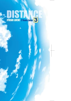 Page 4 of Joshi Luck!3 | 女子棍球社! ～2 Years Later～3