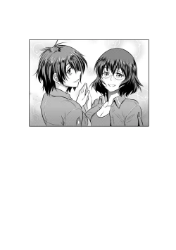 Page 223 of Joshi Luck!4 | 女子棍球社! ～2 Years Later～4