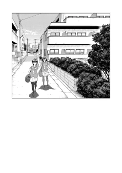 Page 80 of Joshi Luck!4 | 女子棍球社! ～2 Years Later～4