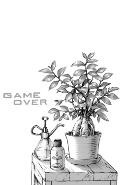 Page 70 of WARDIAN CASE